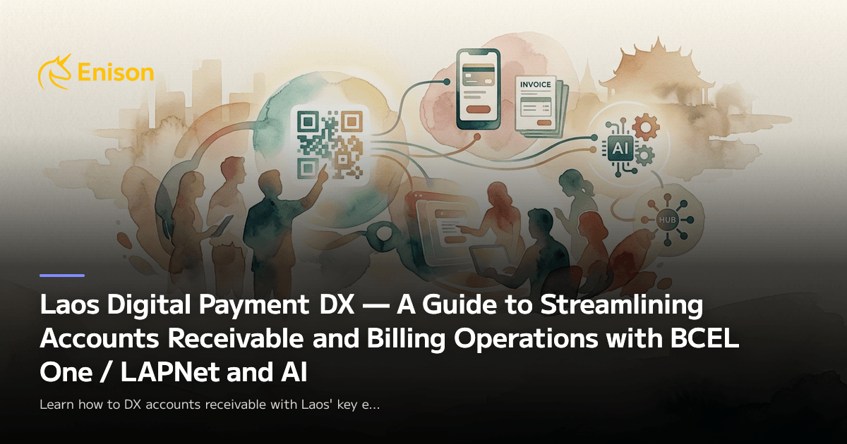 Qr Code Bcel Laos Digital Payment DX — A Guide to Streamlining Accounts Receivable ...