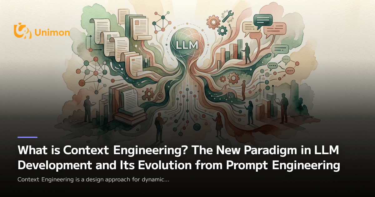 What is Context Engineering? The New Paradigm in LLM Development and ...