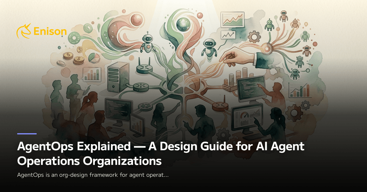 AgentOps Explained — A Design Guide for AI Agent Operations ...