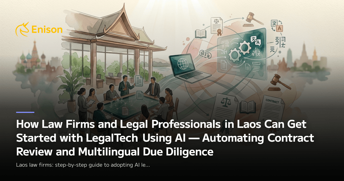 Legaltech Contract How Law Firms and Legal Professionals in Laos Can Get Started with ...