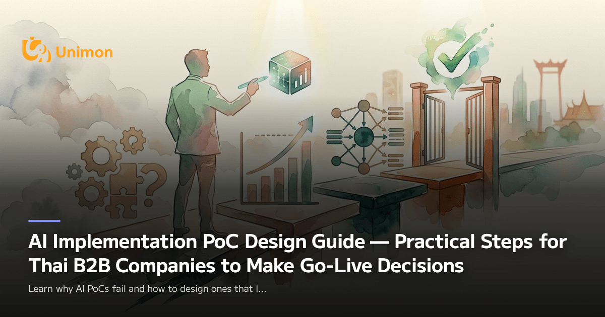 AI Implementation PoC Design Guide — Practical Steps for Thai B2B ...